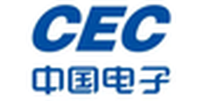 CEC 中国电子
